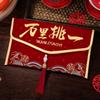 Traditional Red Envelope Multiple Patterns Red Lucky Bag Wedding Envelope  Cultural Event