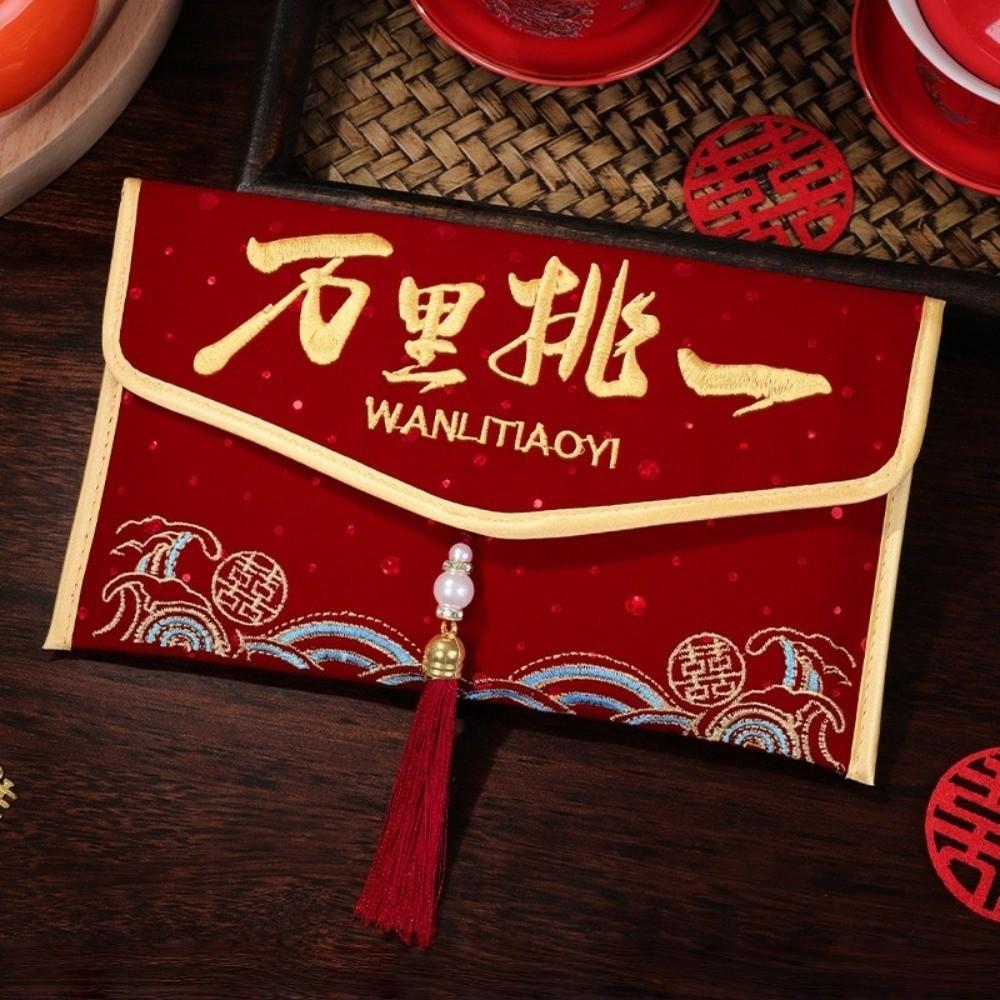 Traditional Red Envelope Multiple Patterns Red Lucky Bag Wedding Envelope  Cultural Event