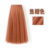 Womens Solid Pleated Elegant Midi Elastic Waist  Skirt
