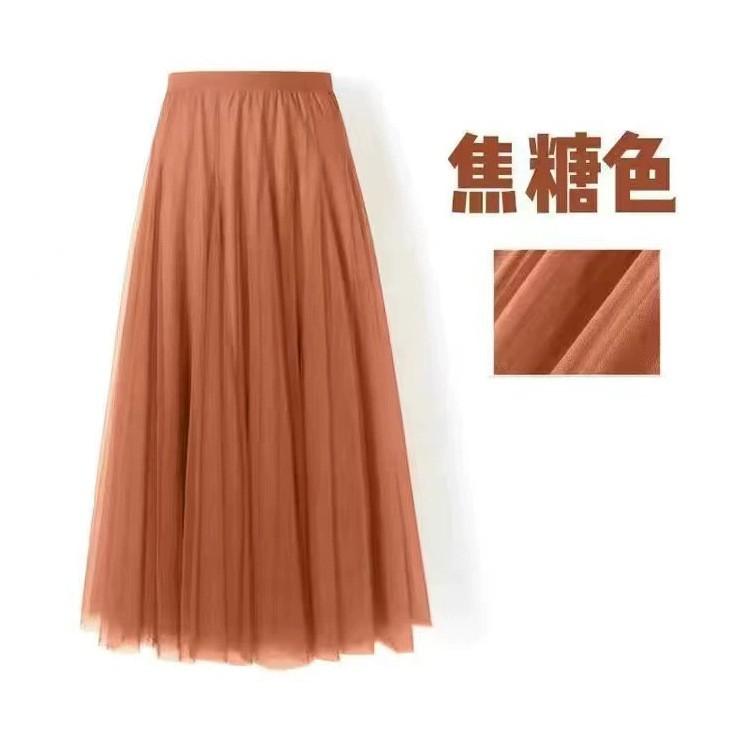 Womens Solid Pleated Elegant Midi Elastic Waist  Skirt