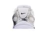 Nike V5 RNR Белый Серо-серый (GS)