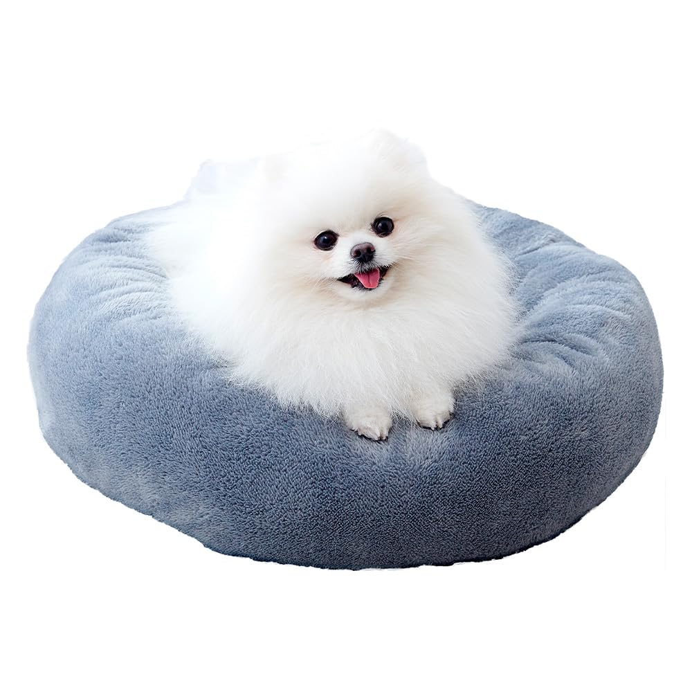 Aimedia Pet Bed for Cats and 50cm with and Pet Supplies Dogs, Blue-Gray, Washable, Diameter, Non-Slip Cushion, Fluffy, Warm, Cute, Stylish,