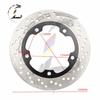 Compatible Rear Brake Disc for GW250, GSR600/750, GSF650, Gladius, GSF1250