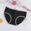 Cute Girls Solid Color Low Waist Slim Panties Breathable Cotton Underwear Briefs