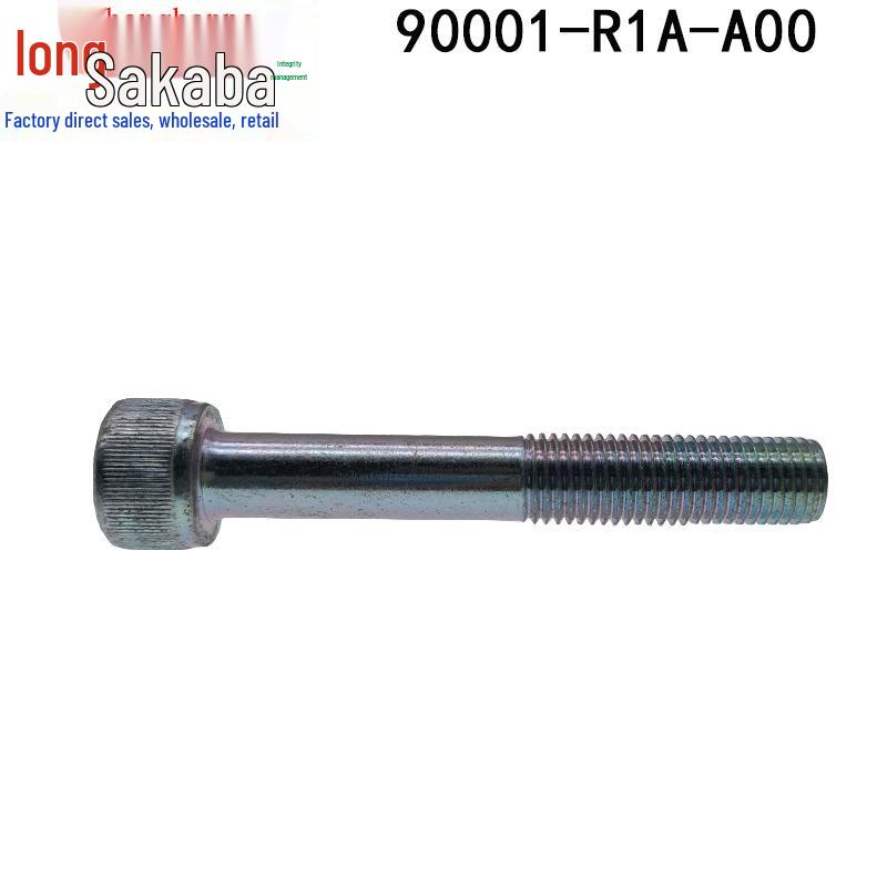 Honda Accord/Civic/Crider/Greiz Удлиненный болт с шестигранной головкой натяжителя (90001-R1A-A00)