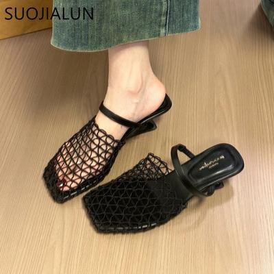 Мода SUOJIALUN 2024 Лето Новые Женские Тапочки Мода Сетка Женские Элегантные Сандалии Высокий Клиновидный Каблук Платье Шлепанцы Мюли Туфли