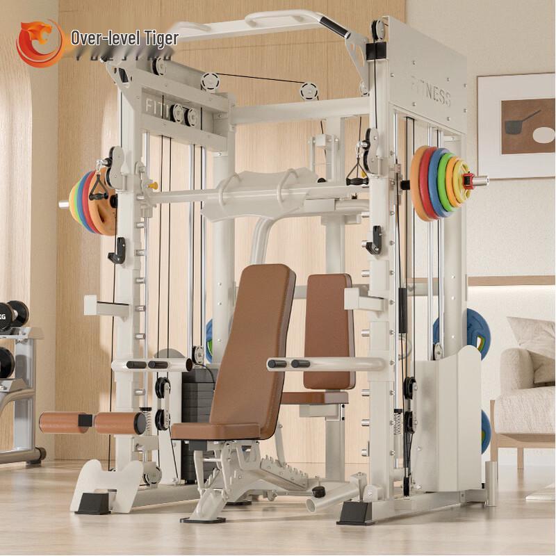 Yueji Tiger All-in-One Home Gym System