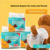 Изменение цвета подгузников для собак Физиологические трусики Гигиенические салфетки для собак женского пола Защитные трусики Подгузники для собак мужского пола