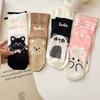 Cartoon Cute, Versatile and Fun Little Animal Socks, Girls' School-style Cotton Socks, Sweet, Comfortable and Versatile