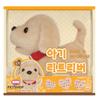 Mimi World NEW Mimi Pet Shop Baby Retriever, Single Item, Popular Toys for Korean Children