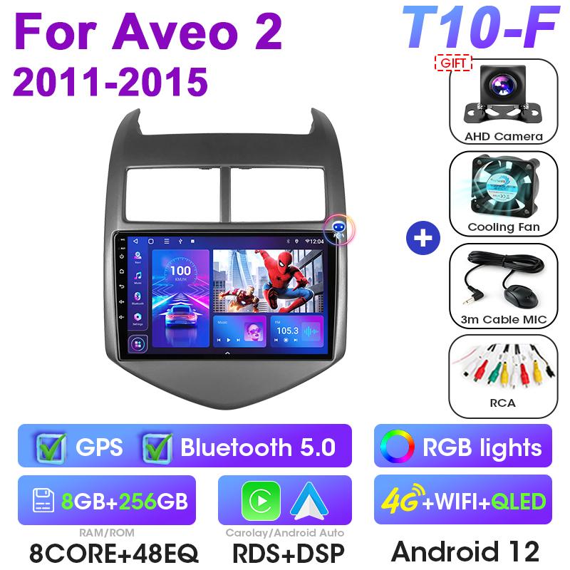 2 Din Android 12 автомобильное радио для Chevrolet Aveo 2 Sonic T300 2011 -2015 мультимедийный видеоплеер GPS 4G Carplay Auto Stereo RDS DVD
