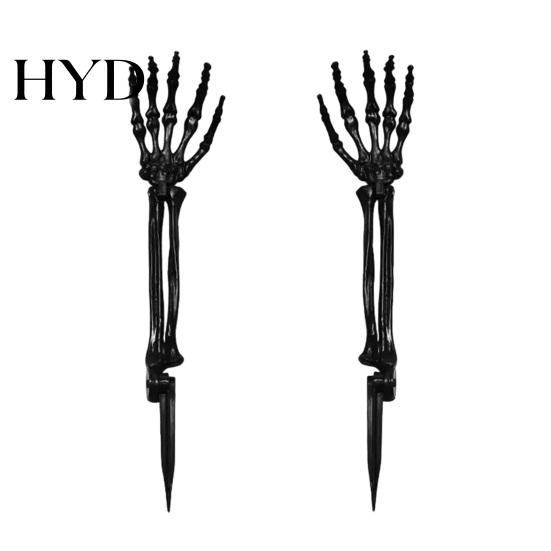 Halloween Outdoor Decor Decoration, Plastic Skeleton Hand Yard Stake, Realistic Bone Prop for Festive Garden Decor, Spooky Party