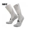 Nike Acg Outdoor Cushion Crew Socks Dv5465 101