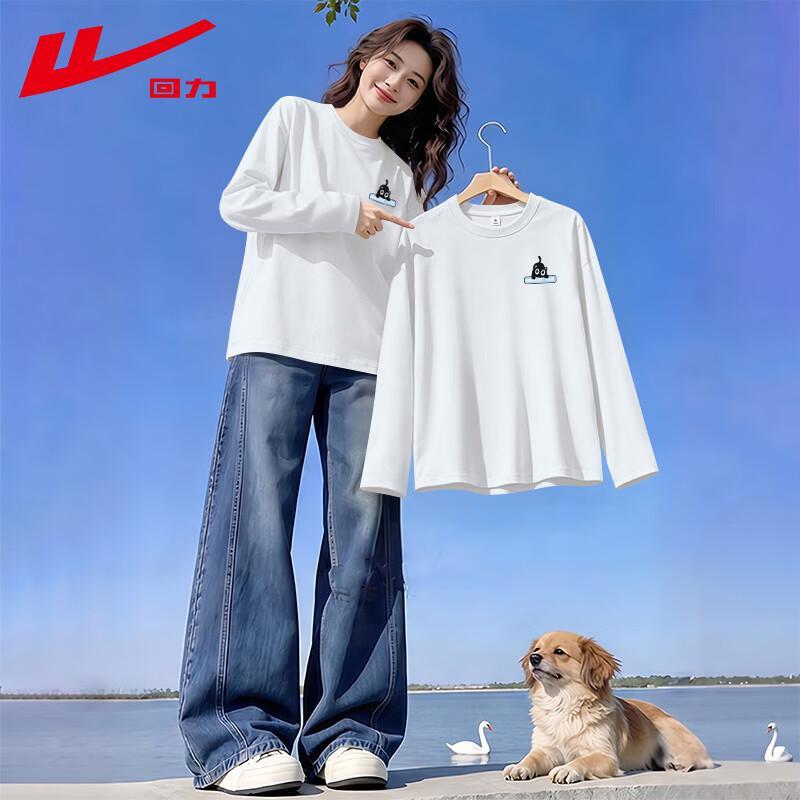 Warrior Women's Cartoon Cat Print Long Sleeve T-Shirt