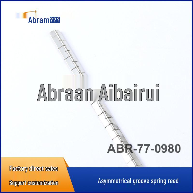 Экранированный корпус Aibairui ABR-77-0980 с пружинным зажимом EMI из бериллиевой меди