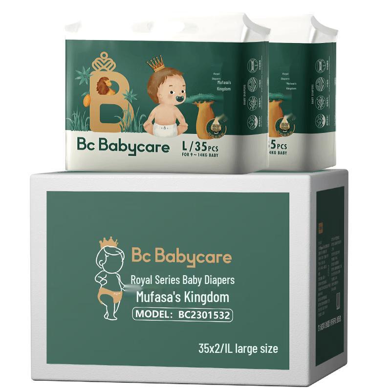 babycare Royal Mufasa's Kingdom Diapers