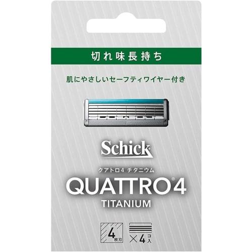 Quattro Schick Quattro 4 Titanium Replacement Blades (4 Pieces) Made In Germany 4 Blades with Safety Wire Silver