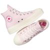 Кеды Chuck Taylor All Star Wmns Converse на платформе High 'День святого Валентина 2025' Женские A13652C