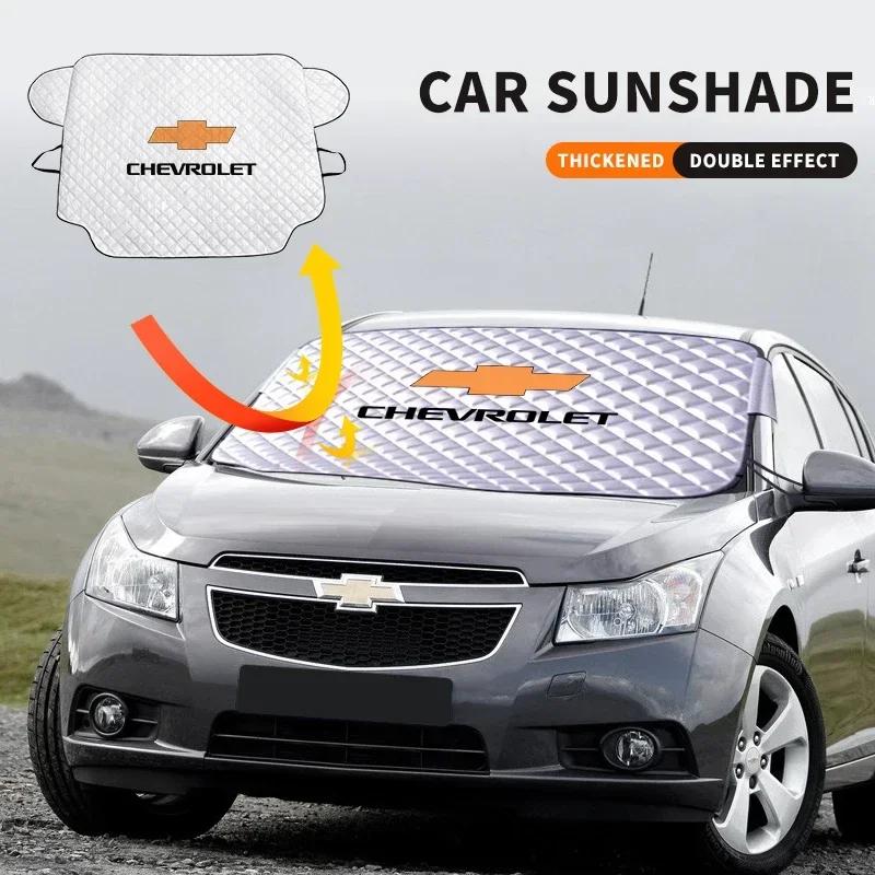 Car Snow Ice Protector Visor Sun Shad Fornt Windshieldhade Thermal Insulatio For Chevrolet Corvette Equinox Camaro Tahoe Cruze