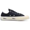 Chuck 70 Offspring x Chuck 70 Converse Низкие 'Community' 166523C