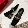 Fashion Beaded Mary Janes Shoes Women High Heels Retro Suede Loafers 2024 Trend Autumn Elegant Dress Chunky Pumps Luxury Zapatos Mujer