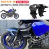 Гоночная система крылышек для Yamaha MT10 2022-2025 2026 Мотоцикл Передний Аэродинамический Спойлер Прижимной Силы Боковой Обтекатель Плавник MT-10