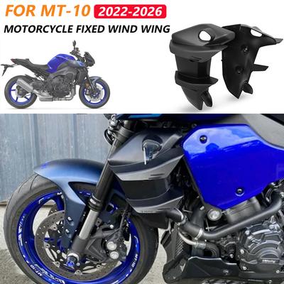 Гоночная система крылышек для Yamaha MT10 2022-2025 2026 Мотоцикл Передний Аэродинамический Спойлер Прижимной Силы Боковой Обтекатель Плавник MT-10