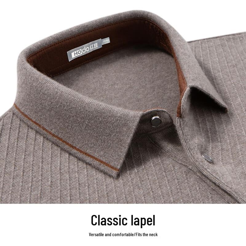 Hodo Men's Luxury Wool & Cashmere Blend Polo Sweater