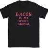 Bacon Is My Spirit Animal T-Shirt Funny Pig Pork BBQ Grilling Party Cookout Tee