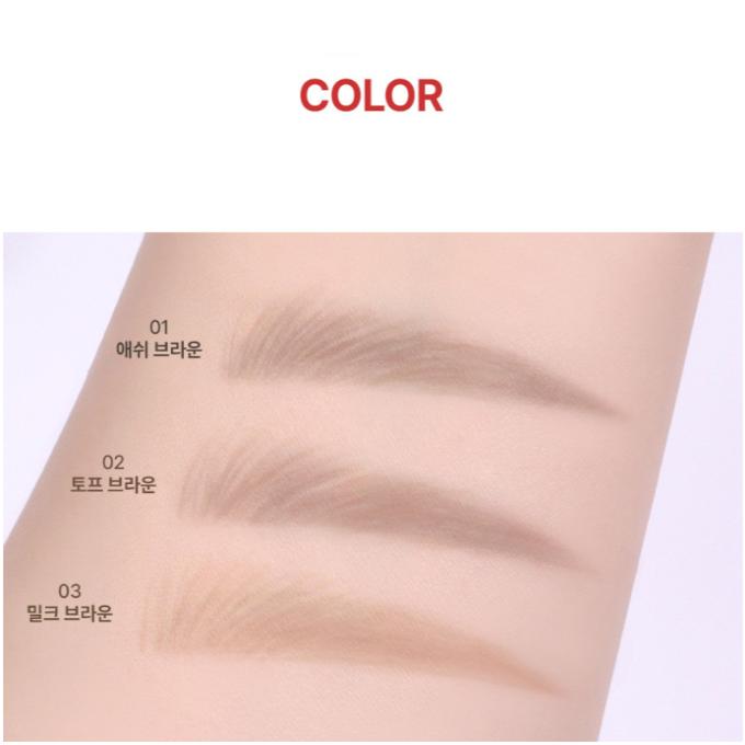 Too cool for school Карандаш Artclass Brow Designing Slim 0,04 г, 3 цвета