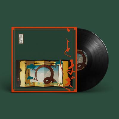 Виниловая пластинка HONDA Q Kotohogi EP STJP0015 Softribe 2025 Япония Японская Клубная Танцевальная