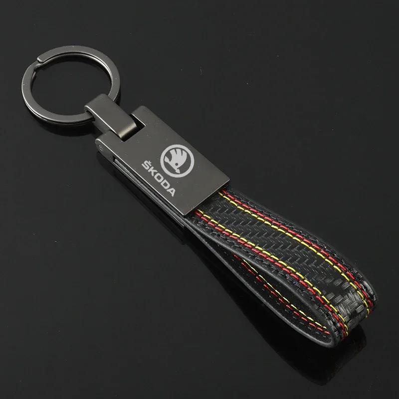 IOOS1 for Skoda Business Style Keyring Buckle Key Chain Rings Rapid Kodiaq Octavia Tour RS Fabia 2 Superb Kamiq Yeti Karoq Decoration