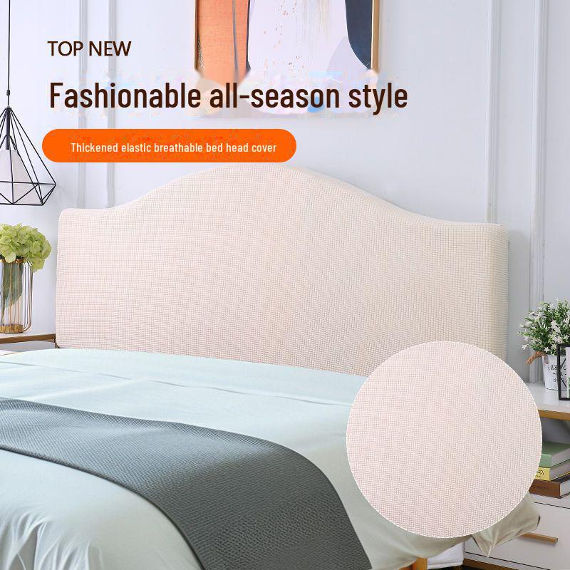 Чехол для изголовья кровати Nordic Universal Elastic — пыленепроницаемый и универсальный для общежитий