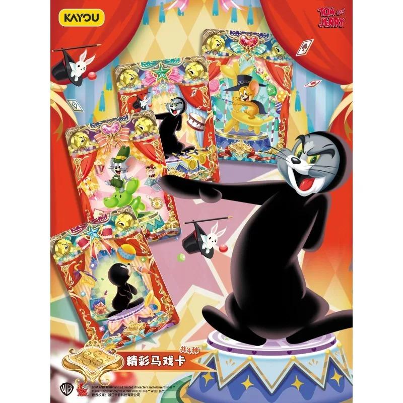 Том и Джерри Счастливые Враги Коллекция Том 3 Коллекционная Карточка Warner Classic Том Редкая Карточка Подарок на День Рождения Рождественский Сюрприз