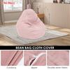 Bean Bag Chair Cover Soft Corduroy Bean Bag Cover Without Filler Washable Lazy Beanbag Chair Cover Stuffed Animal Bean Bag Adult