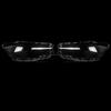 КРЫШКА ФАРЫ ДЛЯ BMW G30 G31 G38 5 СЕРИИ 518d 520i 530i 540i 2017 2018 КОРПУС ФАРЫ крышка автомобильная фара абажур пара