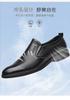 Caesar hollowed out breathable men's leather shoes for formal business 2026 new item, top layer cowhide, wedding groom's black leather shoes
