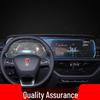 26-Model Compatible Hongqi HS5/QM5 Screen Protector for Navigation and Console