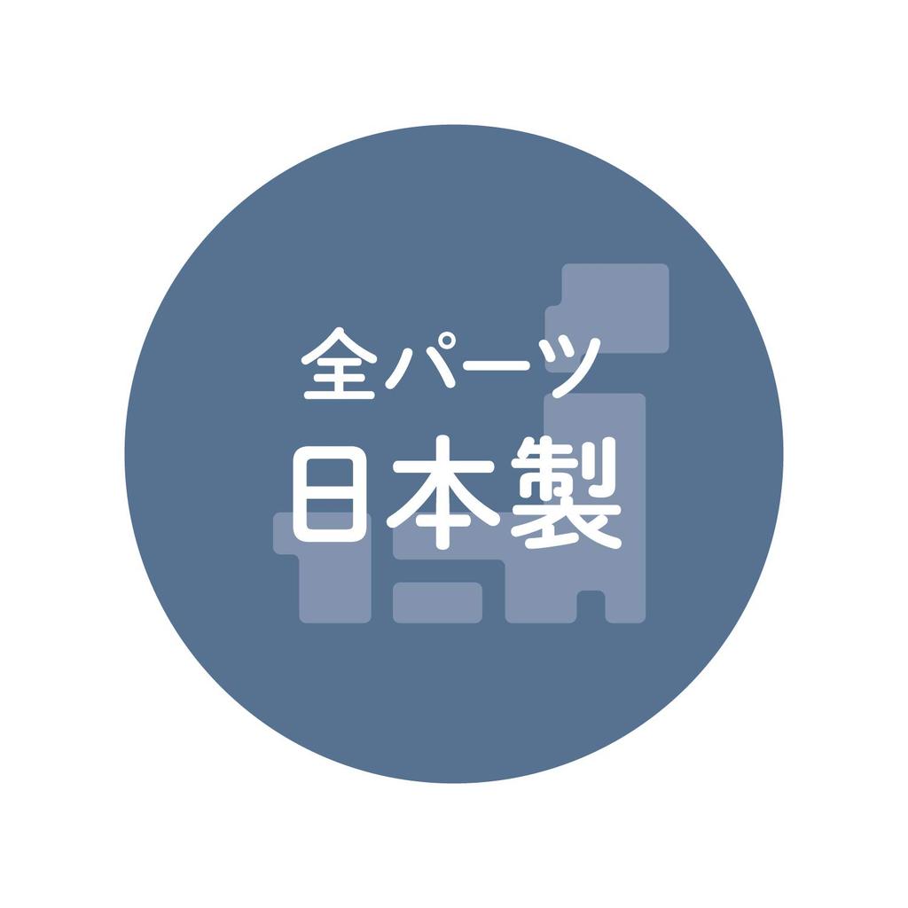 Детская бутылочка ChuChu Baby с широким горлышком, PPSU, 240 мл, для детей от 0 месяцев и старше