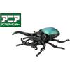 Takara Tomy Ania AS-39 Caucasian Beetle Insect Toy for Ages 3 and Up