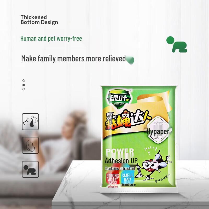 Green Leaf Sticky Fly Trap Paper