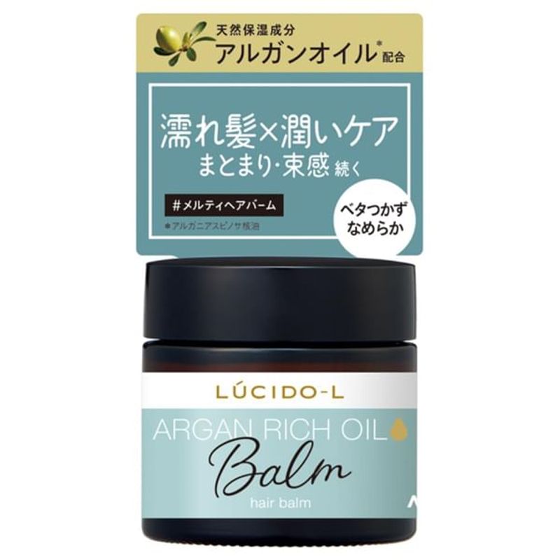Mandom - Lucido-L Масляный бальзам с маслом арганы Rich Oil Balm