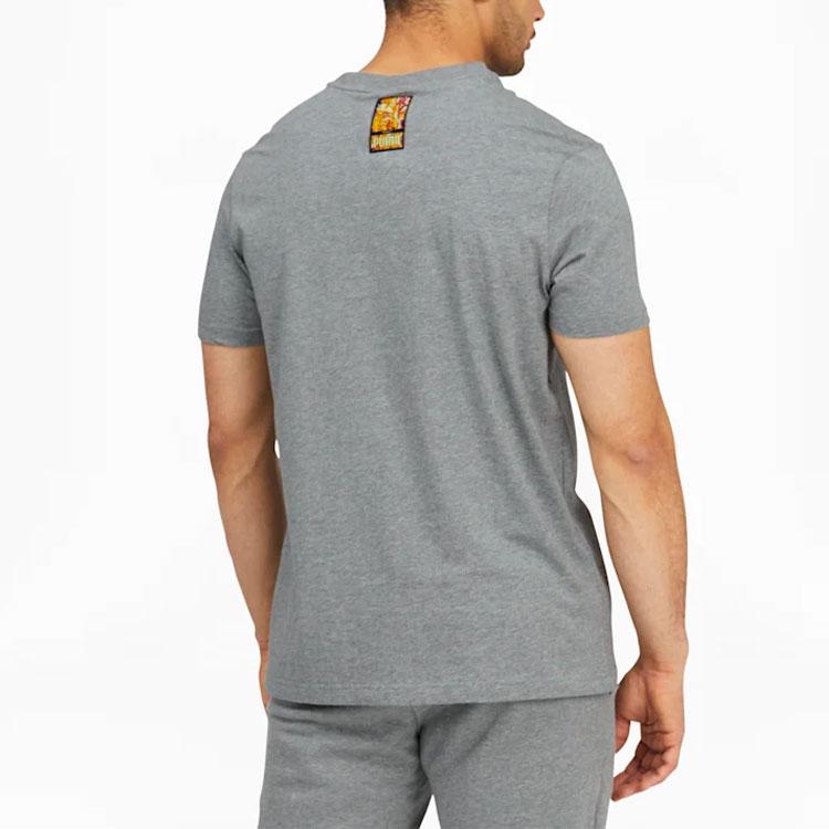 Puma X Britto Fun Print Sports Crew Neck Short Sleeve T Shirt Men Tops Grey 532234-04
