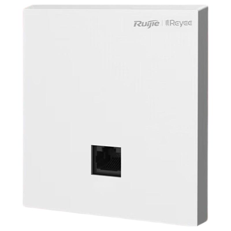 Ruijie RG-EAP172(MG) Беспроводная точка доступа Wi-Fi 6 2,5G для настенного монтажа (Китайская версия)