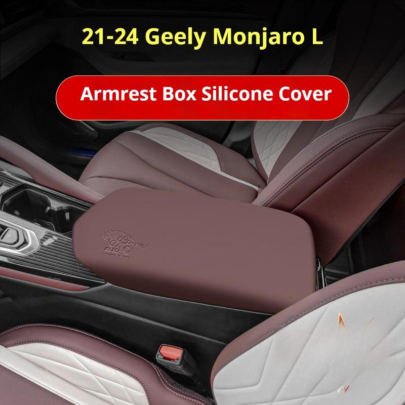 Подходит для Geely Monjaro L Автомобильный подлокотник Силиконовая крышка Центральный подлокотник Защитный коврик Интерьер
