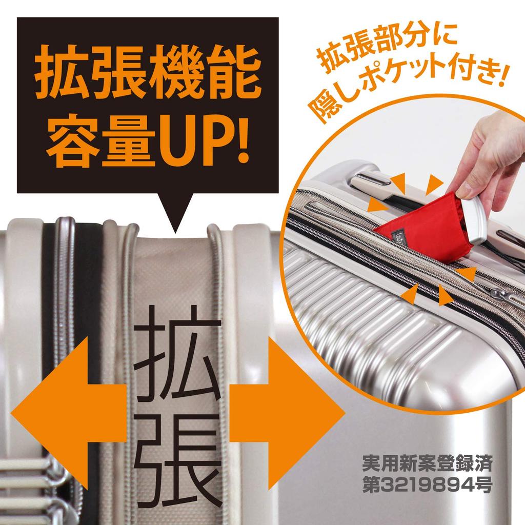 Чемодан ALPHASKY S размер 40л 54см [Plus One] EX/S 999-50EX/S (Матовый цвет слоновой кости)