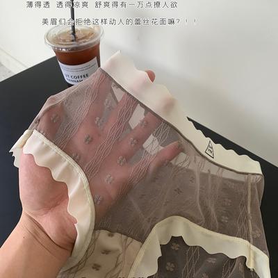 Женские летние тонкие сексуальные кружевные трусики средней посадки из полупрозрачной сетки, удобные и дышащие