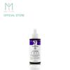 [MayIsland] 7-Days Secret 4D Collagen Serum