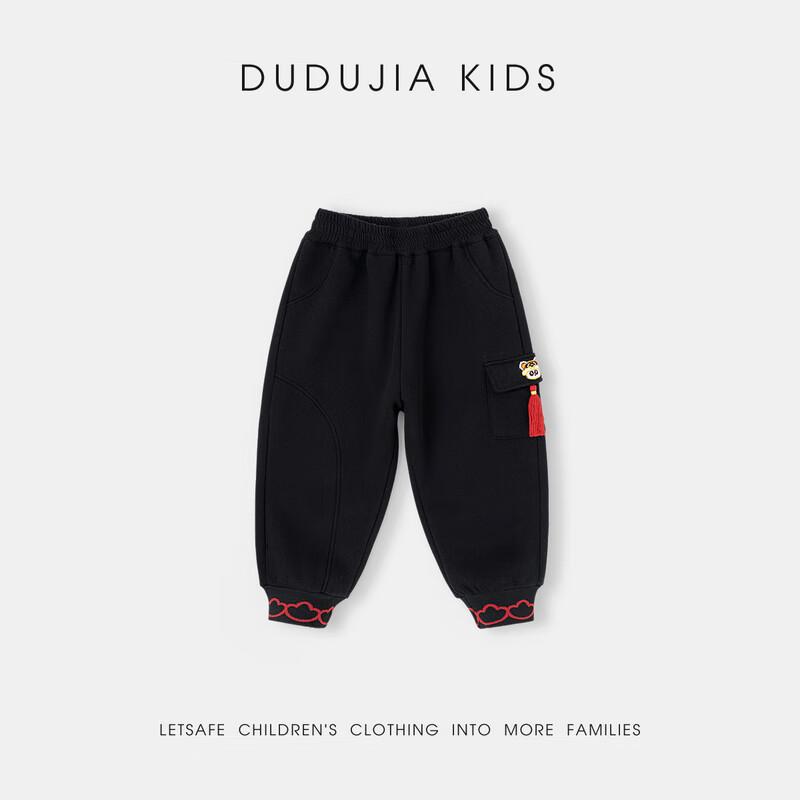 Dudu Kids Boys New Year Pants Winter Girls Casual Fleece Thickened Baby Long Pants Chinese Style Winter Black 80