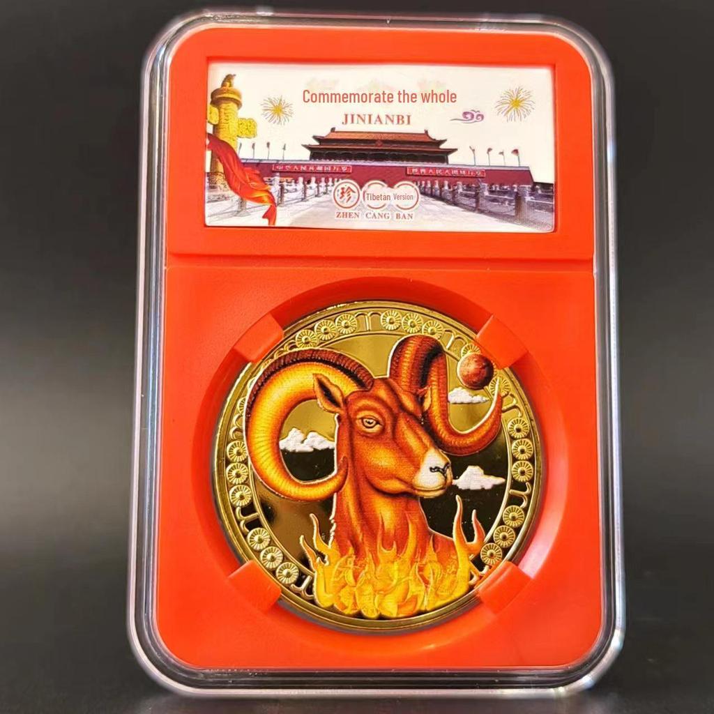 Позолоченный набор медальонов со знаками зодиака Скорпион, Близнецы и Весы